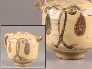 古美術 朝鮮古陶磁器 李朝 鉄絵 水注 時代物 極上品 初だし品 C7520