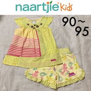 新品タグ付き☆naartjie kids 上下セット 2T 18-24m 90 95 イエロー フラワー ナーチィ インポート