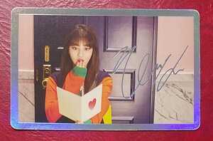 TWICE ジヒョ SIGNAL トレカ 即決 Jihyo スペシャルフォトカード ホログラム トゥワイス 4th Mini Album Special Photo Card シグナル