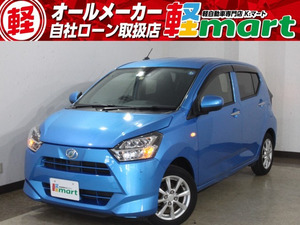 【諸費用コミ】:【厳選中古車】◆軽39.8万円専門店◆軽自動車 ミライース G SAIII スマートキーナビ◆兵庫県加古川市