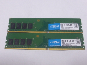 メモリ デスクトップパソコン用 Crucial DDR4-2666 PC4-21300 4GBx2枚 合計8GB 起動確認済みです