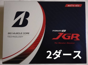 送料無料 新品 2ダース 24球 ゴルフボール ブリヂストン TOUR-B JGR マットレッド BRIDGESTONE レッド 2023年モデル