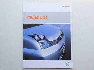 【カタログのみ】 モビリオ 後期 2004年 28P ホンダ カタログ ★価格表付き