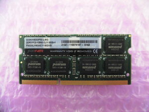 CFD (D3N1600PS-L8G) PC3L-12800 (DDR3L-1600) 8GB ★低電圧対応 定形外送料120円★