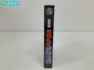 【未開封】劇場版 名探偵コナン 黒鉄の魚影 サブマリン Blu-ray