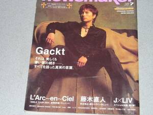 NewsMaker2004.7櫻井敦司Gackt藤木直人L