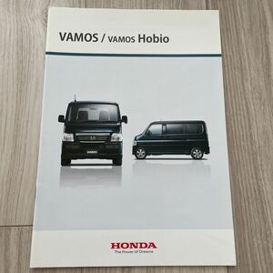 VAMOS VAMOS Hobio ホンダ バモス バモス ホビオ カタログ 2015年3月発行