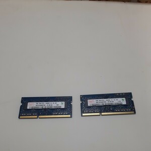 ノートPCメモリ　PC3 -10600S 2GB 2枚セット K-600 