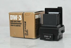 Nikon DW-3 F3用 ウエストレベルファインダー ニコン