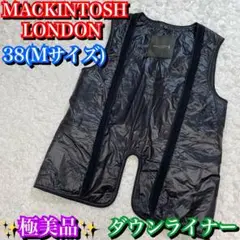 極美品✨MACKINTOSH LONDON ダウンライナー ブラック Mサイズ