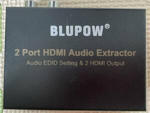 故障品 2port HDMI audio extractor BLUPOW 本体のみ