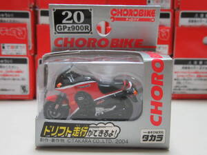 ☆タカラ　チョロＱ　チョロバイ　２０　カワサキ　ＧＰｚ９００Ｒ☆