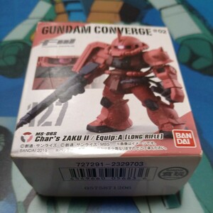 FWガンダムコンバージ#02☆127　シャア専用ザクⅡ★ Fw　GUNDAM　CONVERGE　#