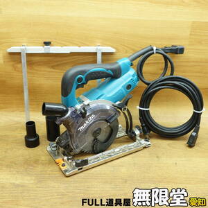 makita/マキタ KS5200FX 125mm防じんマルノコ