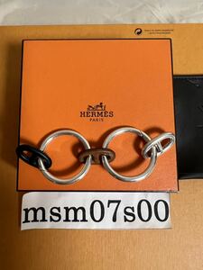 新品未使用品　エルメス　シェーヌダングル　キーホルダー　ヴィンテージ(Hermes・キーリング）