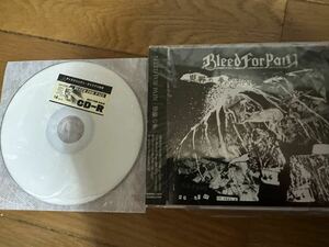 【2024年リマスター/特典CD-R付】Bleed for Pain/邯鄲の夢 [CD]