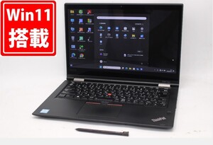 中古 フルHD タッチ 13.3型 Lenovo ThinkPad X380 Yoga Windows11 八世代 i5-8350U 8GB NVMe 256GB-SSD カメラ 無線 Office付 管:0930m