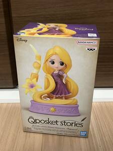 【数量9】ディズニー Q posket stories Disney Characters qposket ラプンツェル フィギュア ★ 新品 未開封 Qposket 