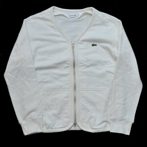 定価18700円 LACOSTE ラコステ プレミアムスウェットジップカーディガン SH104EL US Mサイズ メンズ M009240