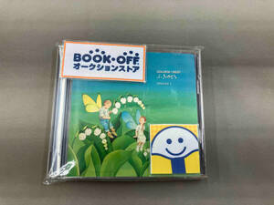 ふきのとう CD GOLDEN☆BEST ふきのとう SINGLES Ⅰ