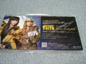 POP035/faith/Two Futures★非売品POP/ポップ