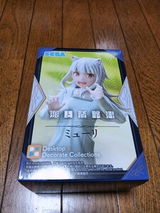 定形外送料450円 セガ 狼と香辛料 MERCHANT MEETS THE WISE WOLF Desktop×Decorate Collections ミューリ フィギュア デスクトップ 