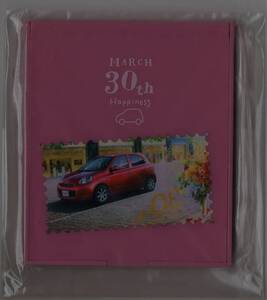 日産 マーチ デビュー30周年記念特別仕様車 MARCH 30th Happiness 発売記念 ノベルティグッズ 折りたたみミラー 日産自動車 正規品 非売品