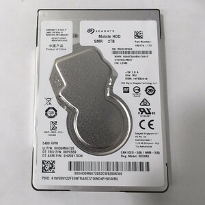 2TB 薄型7mm厚 使用時間極少(1938h) Seagate ST2000LM007 2.5inch HDD SATA P01225【1円スタート】