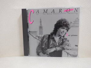 [CD] CAMARON / SOY GITANO 国内盤