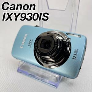 Canon IXY 930IS デジカメ　コンデジ　キャノン　PC1437