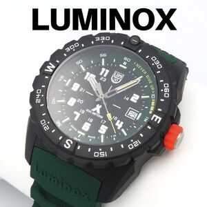 Luminox / ルミノックス 腕時計 XB.3735 Bear Grylls　ミリタリーウォッチ　ベア・グリルス