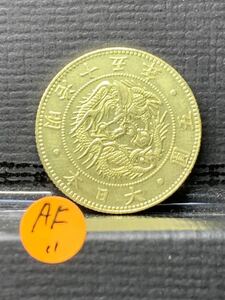 Ω大日本 旧5円 旧五圓 明治15年銘 龍図 旭日錦の御旗 検）古銭硬貨貨幣金貨系 レア記念 メダル レプリカ復刻 オメガコイン af11