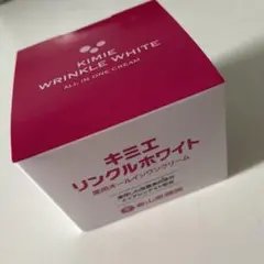 キミエ　リンクルホワイト　50g