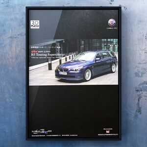 当時物 BMW アルピナ B5 ツーリング スーパーチャージ 広告 / Touring SuperCharge Alpina M5 E60 E61 ポスター ホイール パーツ 純正 中古