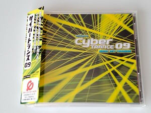 【美品】サイバートランス09 velfarre CYBER TRANCE 09 BEST HIT TRANCE 帯付CD AVCD17338 チラシ入り,System F,Tiesto,Paul Van Dyk,24曲