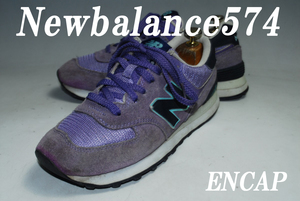 ATX776/最終価格！驚愕の完全売り切り！ニューバランス/New Balance/NB574/紫/25㎝/D/パープル/ロー/良品/圧巻の存在感！傑作モデル！