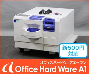 新500円対応済｜新紙幣改刷可能機種 GLORY 自動釣銭機 RT-500 RAD-500 グローリー 【業務用/中古/店舗用品/レジ】 #U