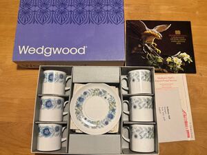 WEDGWOODウェッジウッド CLEMENTINEクレメンタイン カップ&ソーサーセット ティーカップ コーヒーカップ 未使用保管品 ビンテージ年代物