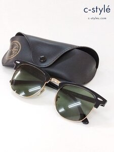 J440a [人気] RAY BAN レイバン サングラス 51□21 ブラック RB 3016 CLUBMASTER W0365 3N イタリア製 | ファッション小物 G