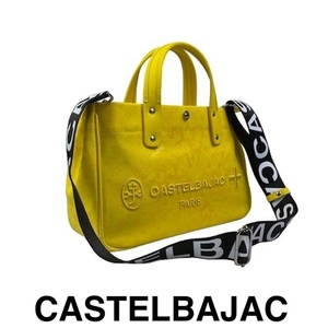 カステルバジャック　CASTELBAJAC　2WAYトートバッグ　057531-2　キイロ