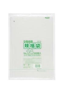 規格袋ひも付 14号100枚入03LLD透明 LK14 まとめ買い 30袋×5ケース 合計150袋セット 38-471