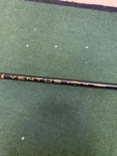 Ventus for Callaway 5S 4W