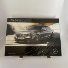 メルセデスベンツ・Mercedes Benz・S-Class・カタログ