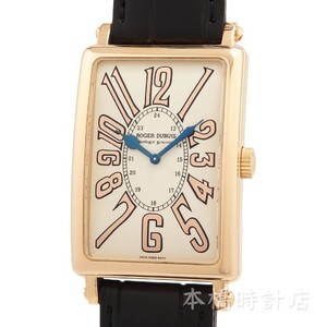 【中古】K18PG　ロジェ・デュブイ　ROGER DUBUIS　マッチモア　M28.18.5　箱付　OH・外装仕上げ済み