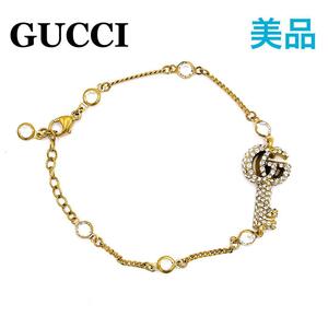 グッチ GUCCIダブルG キー ブレスレット　GP×ラインストーン ゴールド