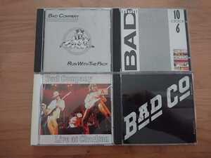 ★バッド・カンパニー Bad Company ★LIVE AT CHARLTON ★ラン・ウィズ・ザ・パック Run with the Pack等 ★4CD ★中古品★中古CD店購入品