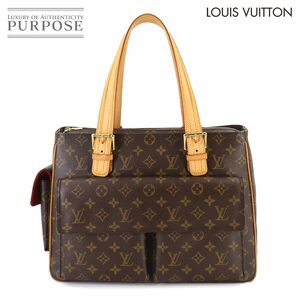 新品同様 ルイ ヴィトン LOUIS VUITTON モノグラム ミュルティプリ シテ トート バッグ ブラウン M51162 Monogram Bag 90244325