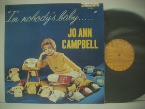 ■ LP 　JO ANN CAMPBELL / I