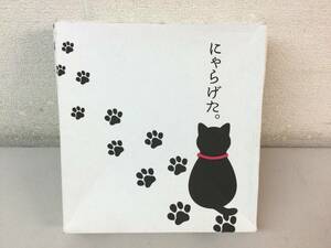 ★ にゃらげた クロネコ 日本製 ねこ型 サンダル 婦人 フリーサイズ JAPAN 猫 ねこ グッズ コレクション なら下駄 ならげた