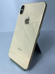 【中古・バッテリー劣化】iPhone XS 64GB simロック解除済